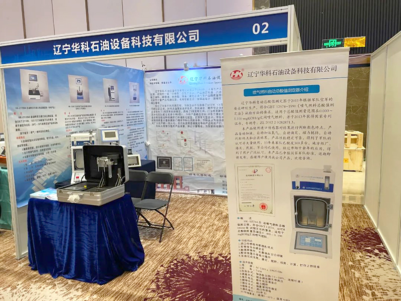 微信圖片_20220722085403.jpg