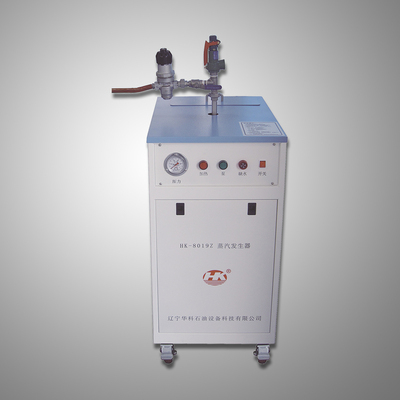 HK-8019Z 蒸汽發(fā)生器