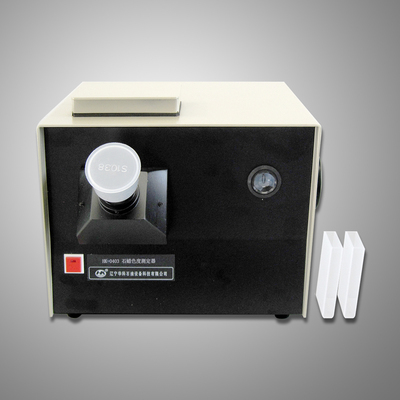 HK-0403 石蠟色度測定器