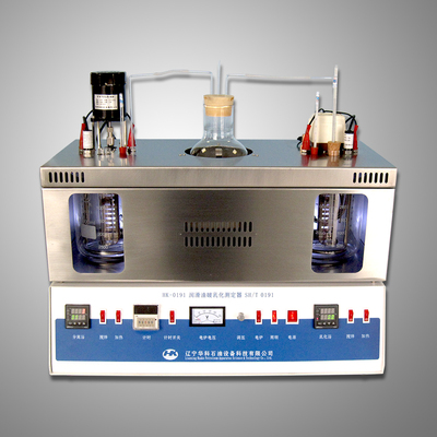 HK-0191 潤滑油破乳化值測定器