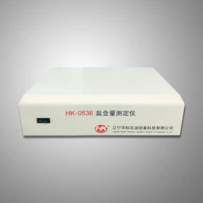 HK-0536 鹽含量測(cè)定儀
