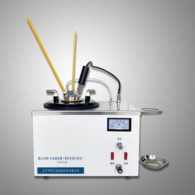 HK-21789 閃點測定器（阿貝爾閉口杯法）
