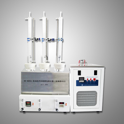 HK-0085A 發(fā)動機冷卻液腐蝕測定器（玻璃器皿法）