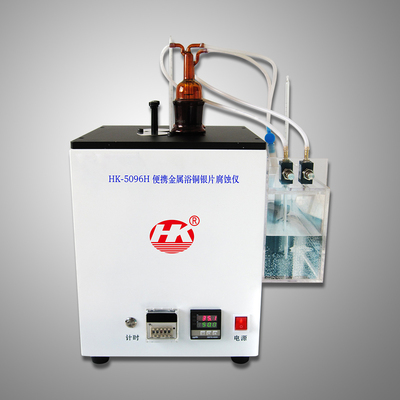 HK-5096H 快速金屬浴銅銀片腐蝕儀