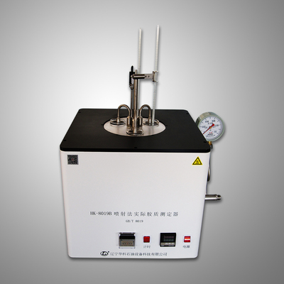 HK-8019B 燃料膠質(zhì)含量測(cè)定器（蒸汽噴射蒸發(fā)法）（3孔）