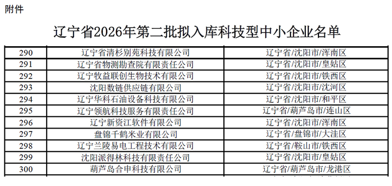 未标题-1.jpg