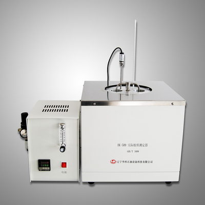 HK-509 发动机燃料实际胶质测定器（2孔）