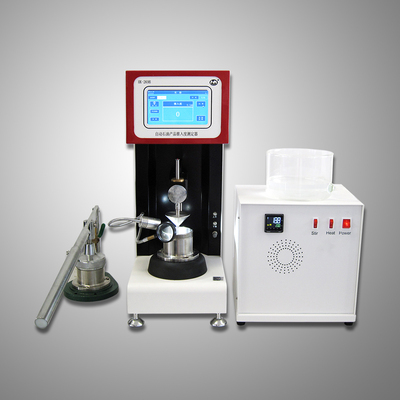 HK-269B 自動(dòng)錐入度測(cè)定器（獲得專利）