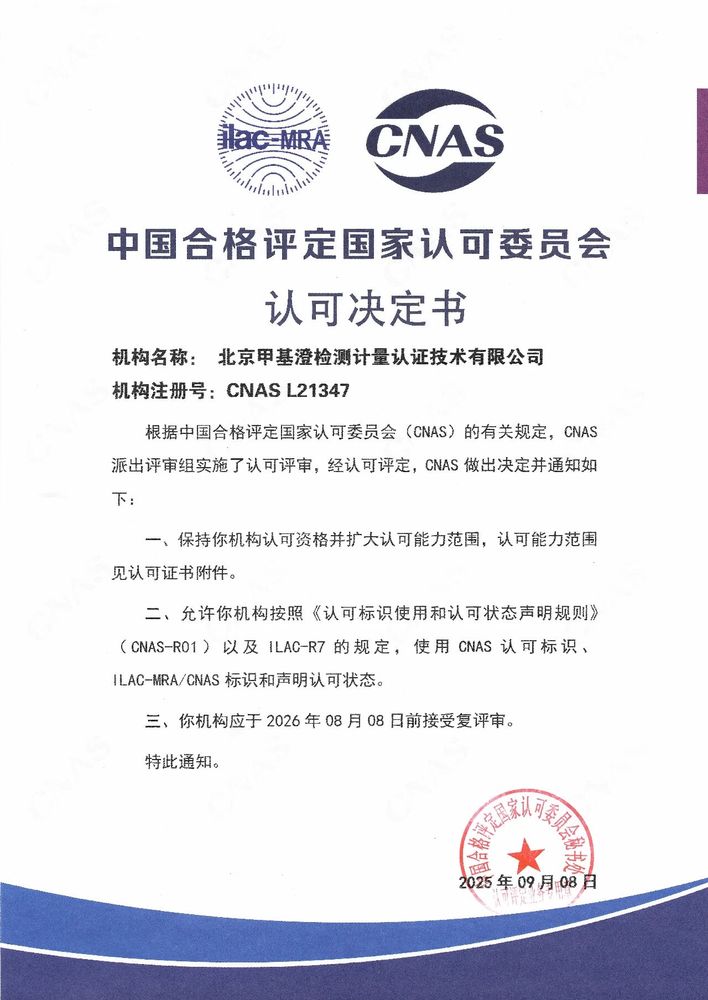 微信图片_2025-09-15_163955_123.jpg