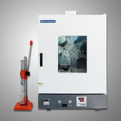 HK-0301 液壓液水解安定性測定器（玻璃瓶法）