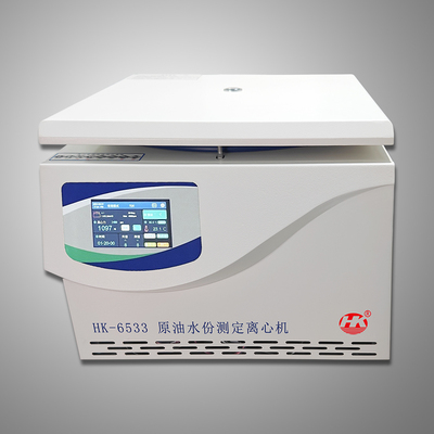 HK-6533 原油水份測(cè)定離心機(jī)