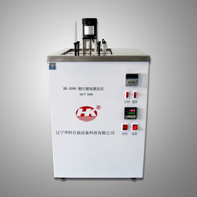 HK-5096 石油產(chǎn)品銅片腐蝕測定器